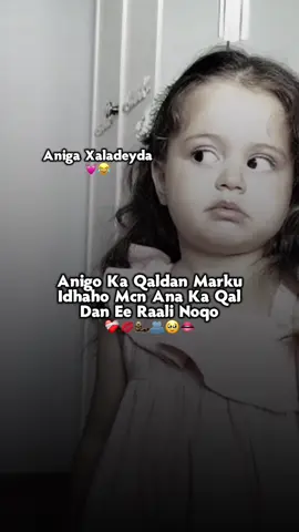 #raniya😍💐 #xalimosss🤤 #foryoupage❤️❤️ #fbyツ #fyppppppppppppppppppppppp 