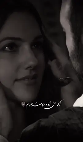 #CapCut #infinitylove #❤️🤲☝️ #🥲💔🖤🥀😔 #fyp 