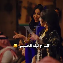 #خميس#flypシ #اكسبلور #🤍 #😊 