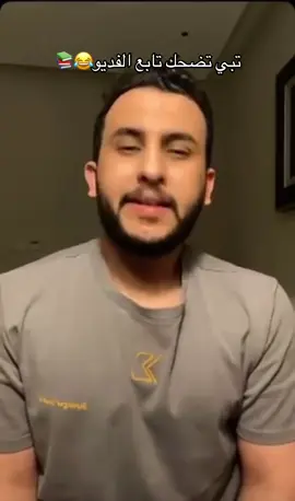 #ترند_تيك_توك_مشاهير #youtube #نايف_حمدان_قصص #الشعب_الصيني_ماله_حل😂😂 #قصص #قصص_جزائرية_واقعية #قصص_نايف_حمدان #اكسبلورexplore 