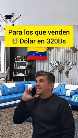 Esperáte sentado jajaajaja #humor #comedia 