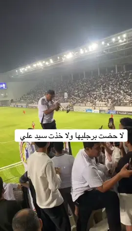 #العراق_بغداد #عراقيين_ونفتخر #الزوراء_قصه_عشق_لاتنتهي #07706846779 #عشاق_النوارس 