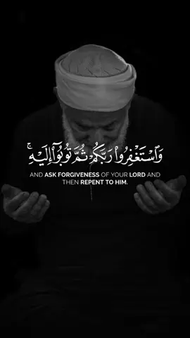 #انشر_تؤجر_بإذن_الله  #الحمدالله_علی_کل_حال❤ #يارب #اسلاميات #القران_الكريم_راحه_نفسية😍🕋 