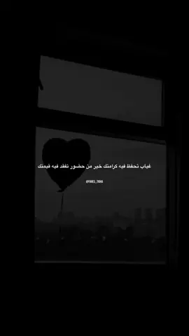 #عبارات #اقتباسات 