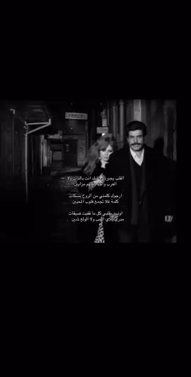 #شعر#قصيد#اكسبلورexplore                    #fyppppppppppppppppppppppp 