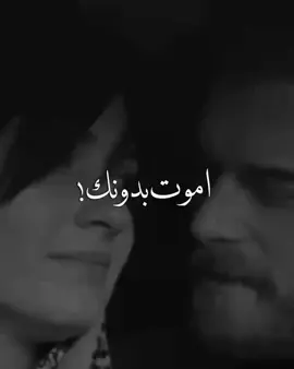 #تصميم_فيديوهات🎶🎤🎬 #مصميم #علوش #علوش 