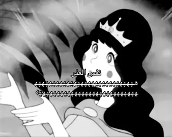 هههههههههههههههههههههههههههههههههههههههههههههههههههههههههه #foryou #capcut #fyp #explore #الاكسبلوررررررررر 