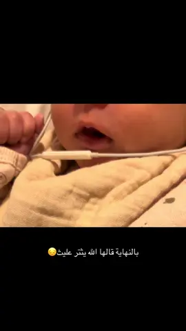 #اكسبلورexplore 