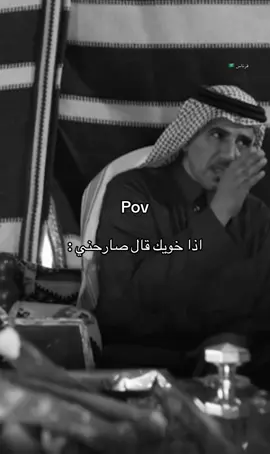 #explore #الشعب_الصيني_ماله_حل😂😂 