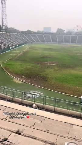 ##مستقبل #كوره #السكه_الحديد #نادي_السكه_الحديد #المحترفين 