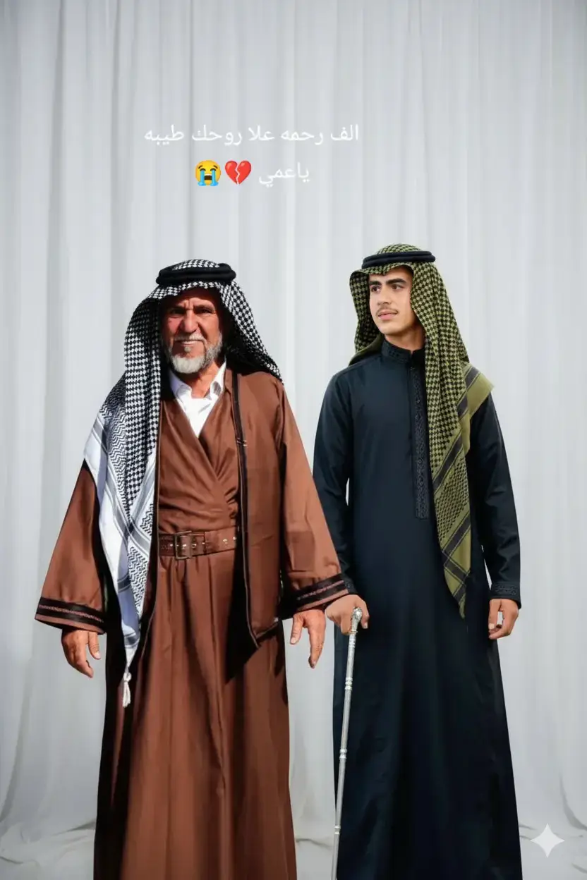 #انالله_وانا_اليه_راجعون_اللهم_اغفر_له 