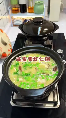 Salted Egg Yolk and Shrimp Congee 🇺🇸 #fyp #foodTikTok #ChineseFood #Recipe #popular #authenticChineseFood #AmericanChineseFood #foodlovers #tiktok 