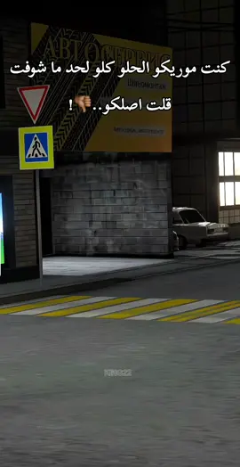 عررر 🤷🏻‍♂️ #عربيات_مصر_بقت_عالميه❤️🔥 #عربيات_مصر_بقت_عالميه #الشعب_الصيني_ماله_حل😂😂🙋🏻‍♂️ #تصميم_فيديوهات🎶🎤🎬 #كارباركينج 