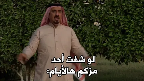 #حسن_عسيري #foryoupage #foryou #fyp 