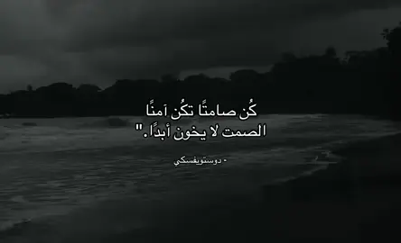 ##مشاهدات100k🔥 #مشاهدات #مشاهير_تيك_توك 
