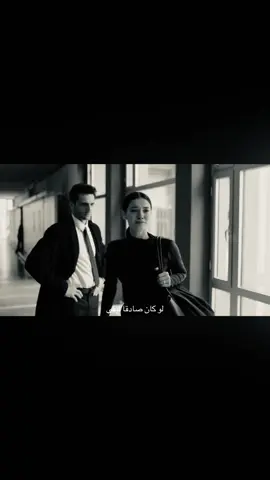 #بينار_دينيز #fouryou #كلام #foryoupage #yargi 