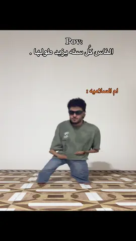 الرياكشن 😭#دانيال_حيدر💥 #الشعب_الصيني_ماله_حل😂😂 