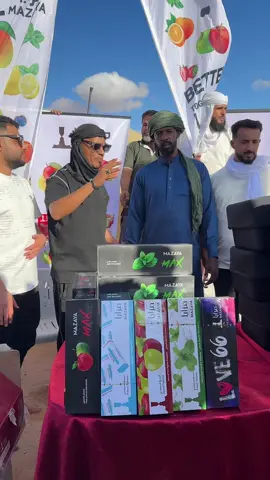 هدايا شركة #مزايا الوكيل الحصري لها شركة #الأساس_الليبي  #مزايا_الراعي_الرسمي_لرالي_تي_تي 