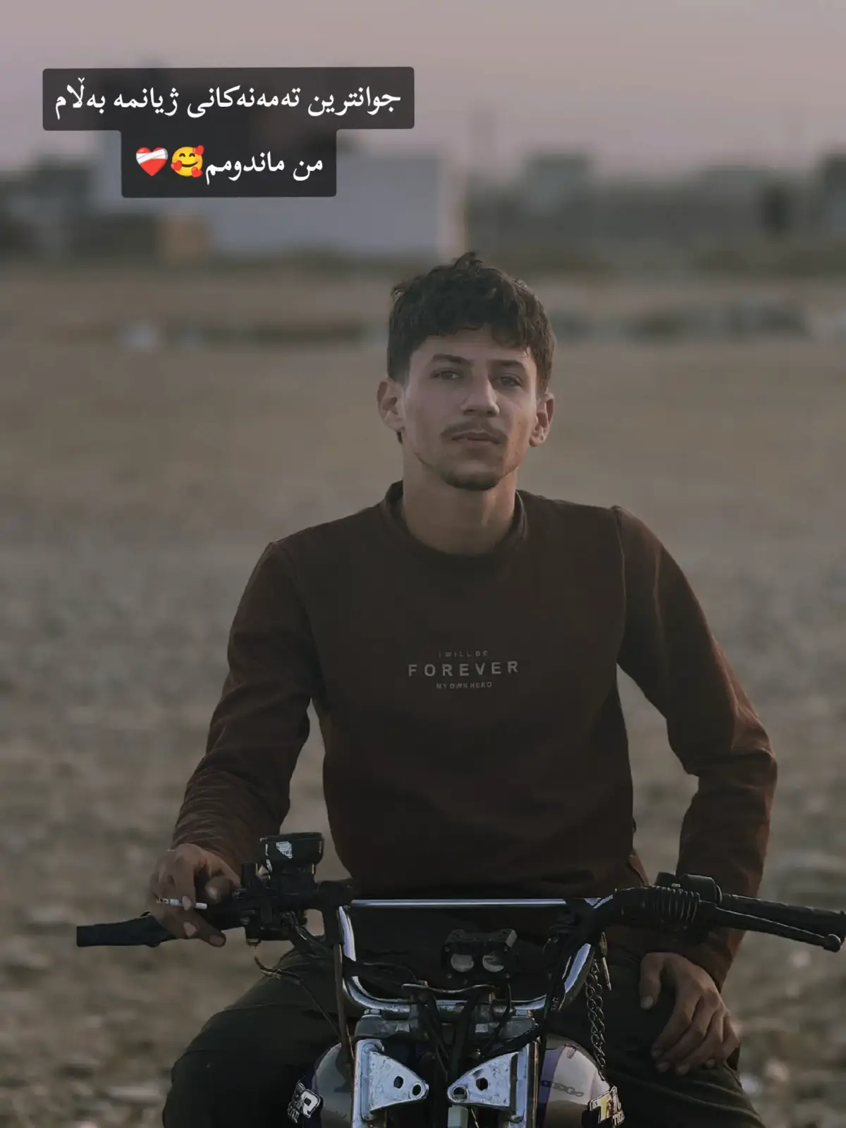 #دڵی_________________منن🌹٭٭ 