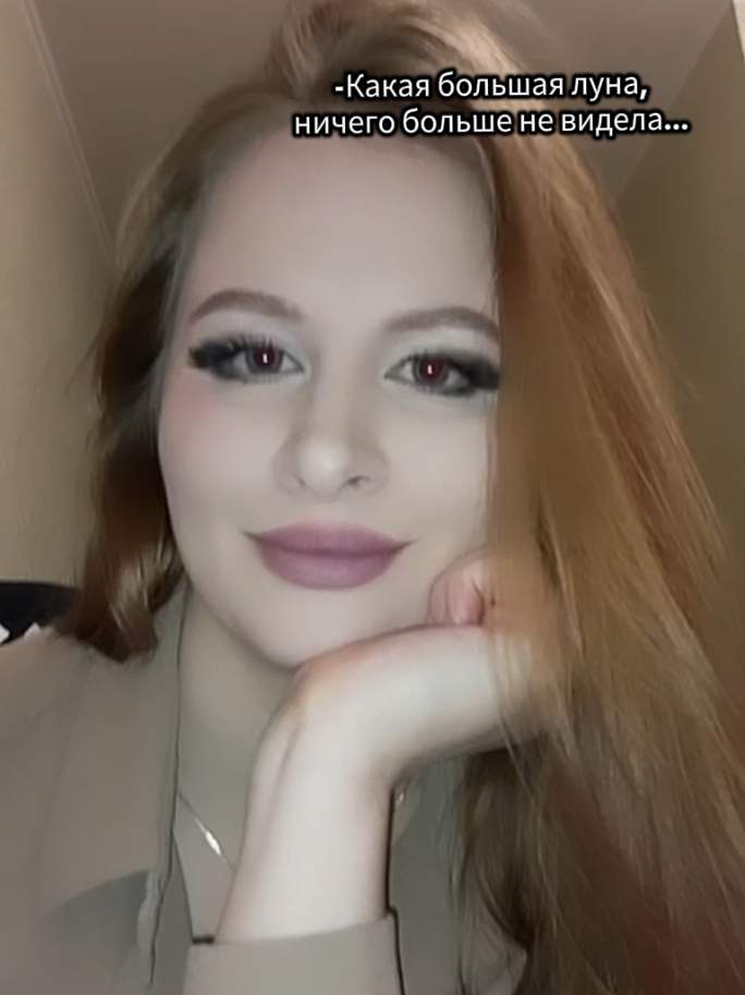 ничего тяжелее не носила #wlw 