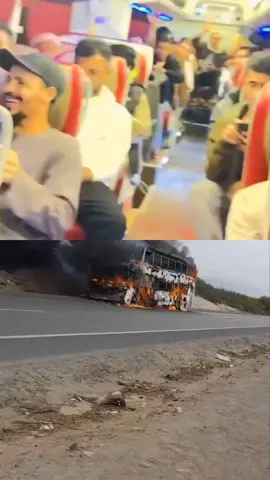 اللهم الجنة لمن رحلو  ادعو لهم #حادثة_باص_النقل_الجماعي  #حريق_باص_صقر_الحجاز حريق باص صقر الحجاز في ابين  منطقة العرقوب  #اليمن_عدن_تعز_اب_ذمار_صنعاء  #السعودية 
