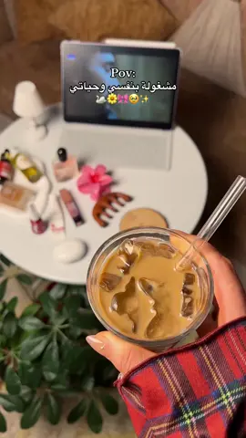 🎀💆🏻‍♀️🙂‍↔️🫷🏻