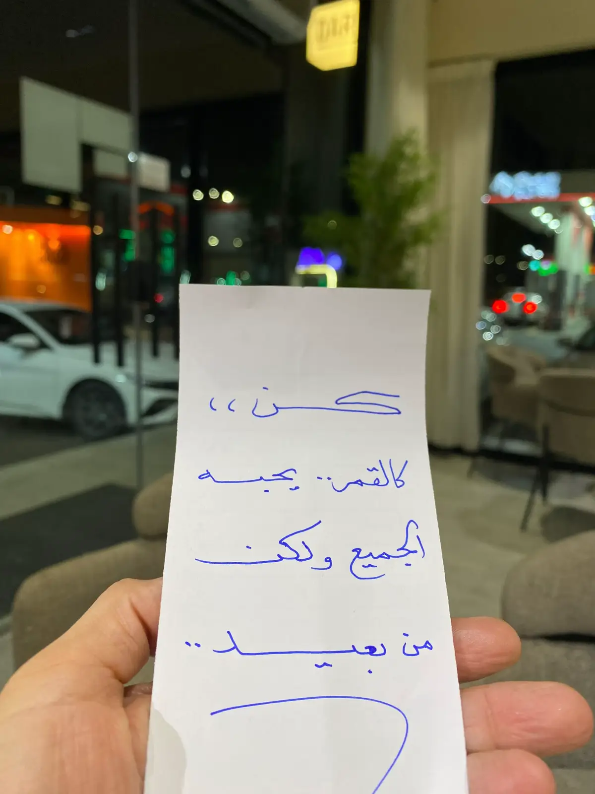 #اكسبلوور  #مشاعرمبعثره  #مساء_الروقان  #مدينتي_الجميلة  #ابداع 