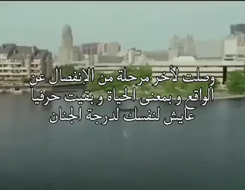 #fyp #memes #ميمز #selfdiscovery  #life 