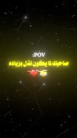 #مصمم_فيديوهات🎬🎵 #مصمم_فيديوهات🎬🎵 #اكشن #ترند #اكسبلور 