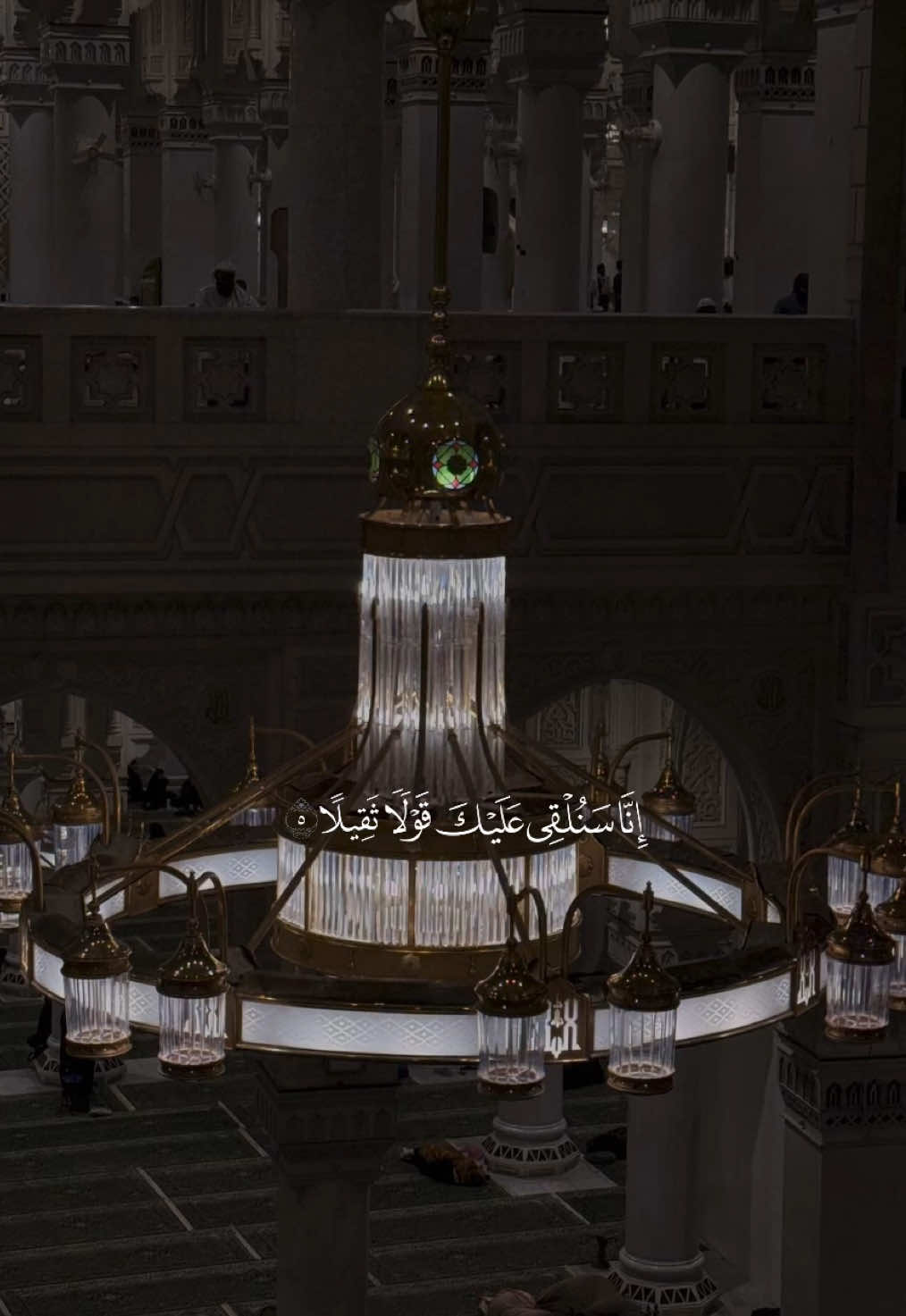 #تلاوات #عبدالله_الموسى #سورة_المزمل 