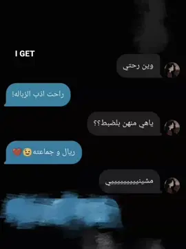 #capcutvelocity#احجي_براحتك_حيل_مانرد_علفطايس_💜😉 #برشلونه #مالي_خلق_احط_هاشتاقات🧢 