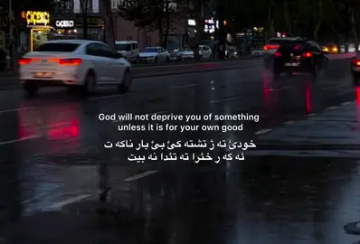 🖤.#viral #tiktok #explore #fyp #foryou 