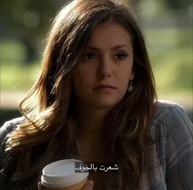 اويلي واهي تتأمل عيونه🥹💙#explore #foryoupage #elenagilbert #damonsalvatore #fyppppppppppppppppppppppp 