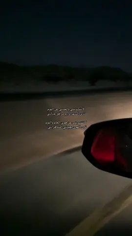 #اكسبلورexplore #📸 