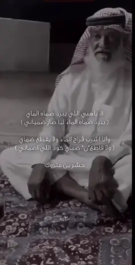 #اكسبلوررررررر 