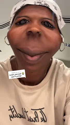 الرد على @Ibrahim #creatorsearchinsights #ترند #اكسبلوررررررر #foru #الشعب_الصيني_ماله_حل😂😂 