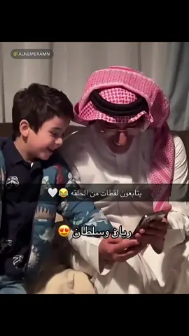 يشوفون تمثيلهم بحلقة اليوم 😂🤍 @عبدالمحسن النمر @عبدالعزيز الشريف #اكسبلور #عبدالمحسن_النمر #fyp #المرسى #السعودية 