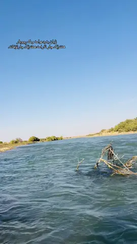 #wtakanmm #وتەی_جوان #kalar 