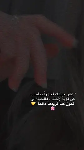 #كسبلو #🥰 