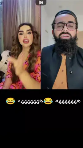 #ام_بشيشين #زينب_بنت_الديوانيه #زينب_بنت_العراق 