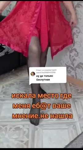 #ВэтотДень 