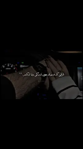 ♥️…@TikTok accc? #forumuforyouforyoupage #foryourpage #fyp #fypシ #fypage 