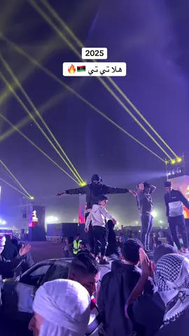 شايشه 😂🇱🇾🔥#ليبيا #ودان_الجفرة_ليبيا #رالي_تي_تي_الصحراوي_بودان #زليتن 