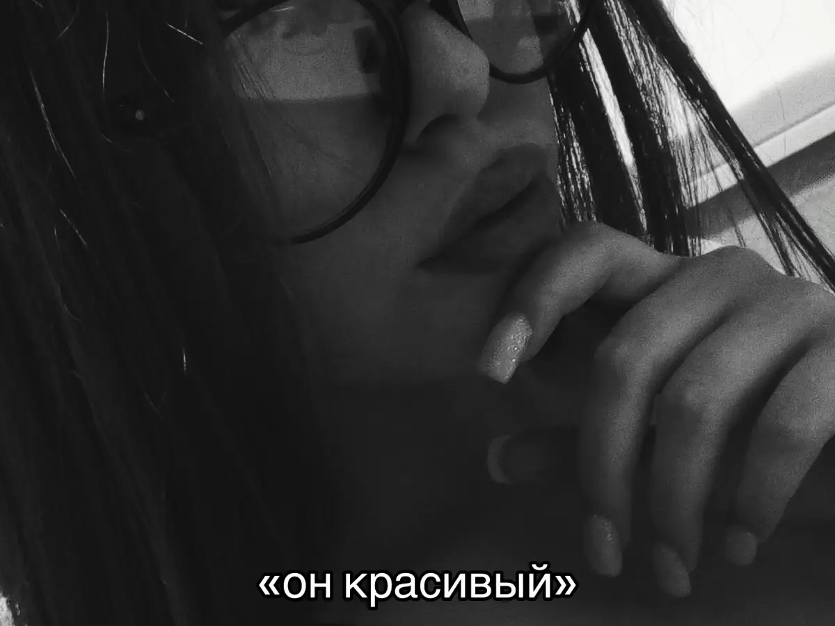 #рекомендации #популярное #fyp #on #щп 