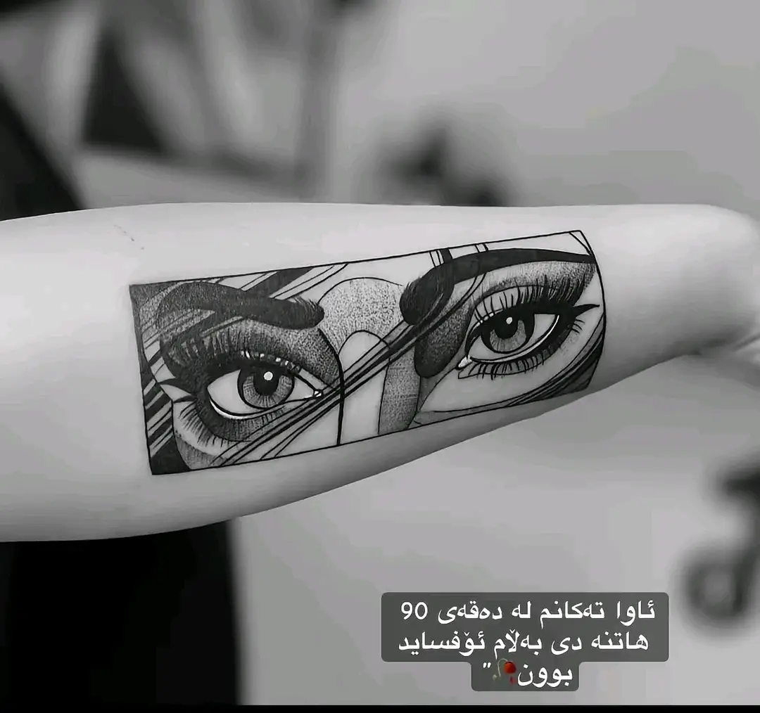 #foryou #rasty_lak #ti̇ktok #🚬⚰️ #khalifan ofsayd.💔