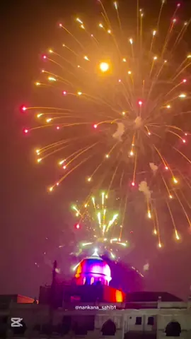 #CapCut Fireworks 🎆 at the ending of mela Baba Guru Nanak At Gurdawara Janam Asthan Nankana Sahib #melababagurunank #gurdwarajanamasthan #nankana_sahib1 @Umair_رحمانی 