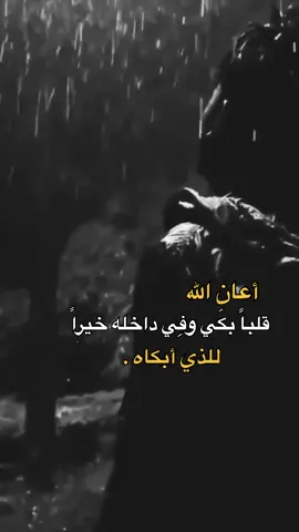 #في هذا اليوم 