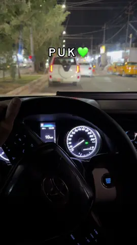 P U K 💚#foryoupage #everyone #foryoupage #foryoupage #foryoupage 