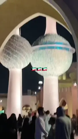 ابراج الرياض🤍#الكويت #fyp #البوليفارد 