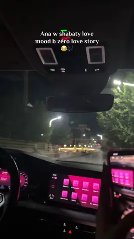 Juste la route, les copines, et les vibes💅❤️ @ghizlenebd @|𝓴𝓪𝔀𝓽𝓱𝓮𝓻⁷¹³♡ @Marwa  #histoirekdima #algerie🇩🇿 #tlamcen #maroco🇲🇦algeria🇩🇿tunisia🇹🇳 #fdyツviral🖤tiktok 